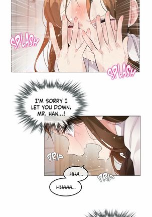 Perverts' Daily Lives Episode 1: Her Secret Recipe Ch1-19 Page #375