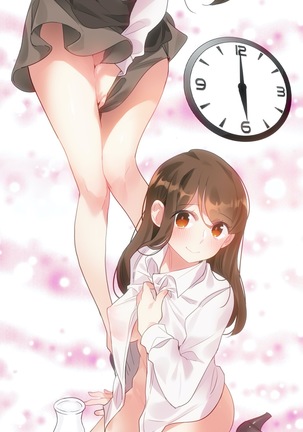 Perverts' Daily Lives Episode 1: Her Secret Recipe Ch1-19 Page #316