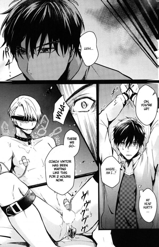 YuuVik Mob Rape