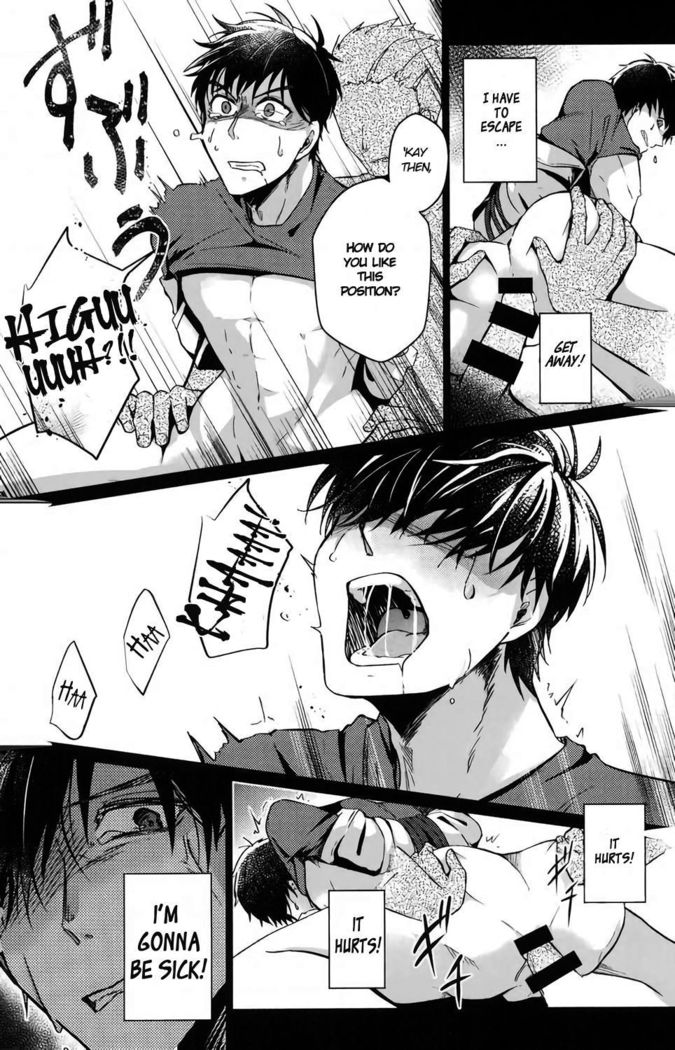 YuuVik Mob Rape