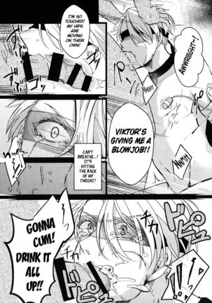YuuVik Mob Rape Page #21