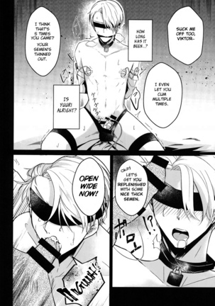 YuuVik Mob Rape Page #20