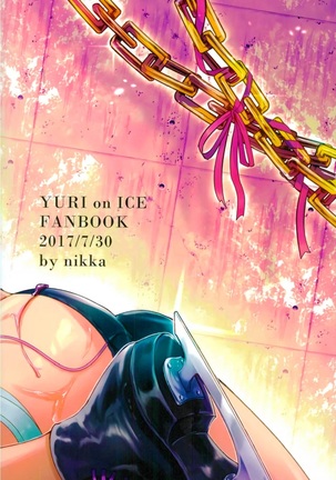 YuuVik Mob Rape Page #28