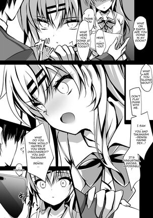 Saimin Kanojo Maezawa Haruka | Hypnotic Girlfriend Haruka Maezawa Page #17