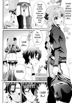 Kyou kara Boku wa Master no Koibito | I’m Master’s Lover Starting from Today Page #3