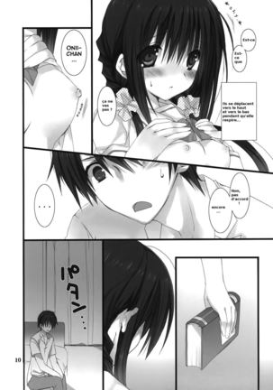 Imouto no Otetsudai | Little Sister's Helper - Page 10