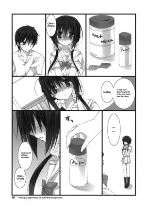 Imouto no Otetsudai | Little Sister's Helper - Page 16