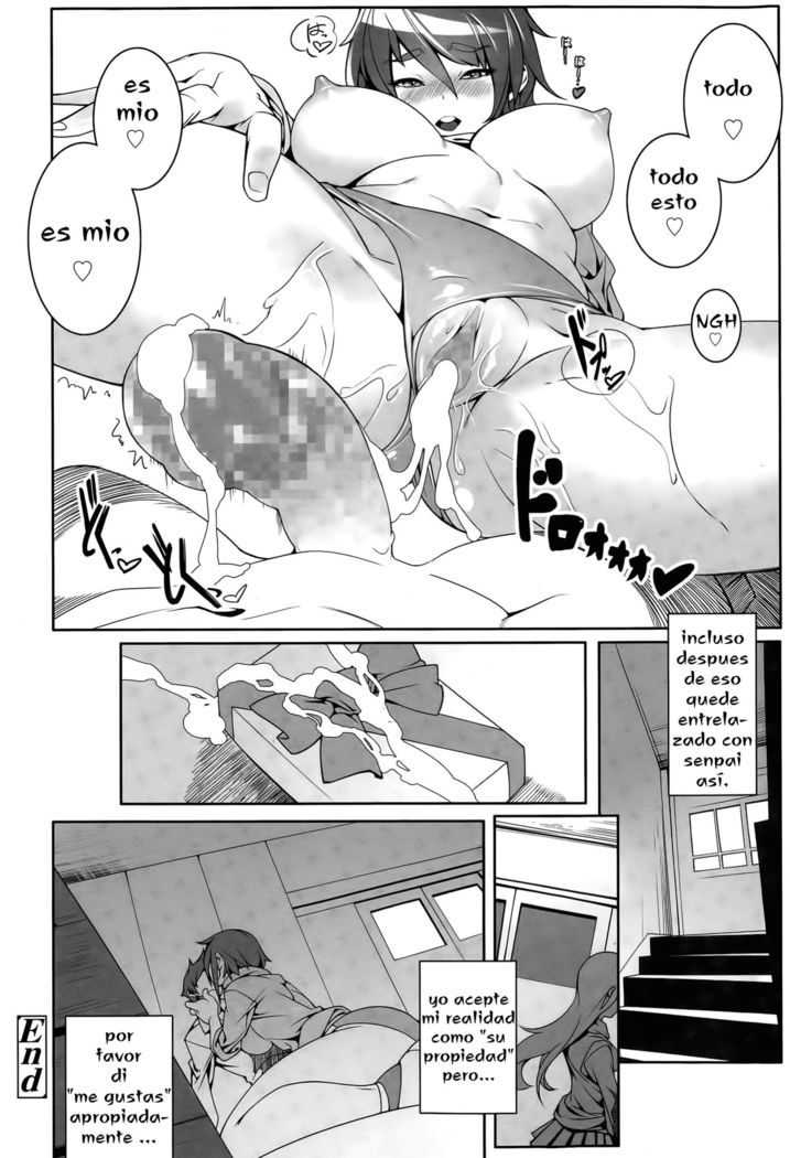 Buikyuu