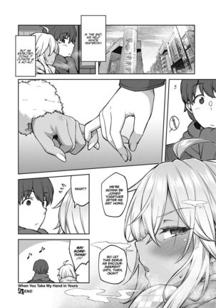 Te to Te o Toreba | When You Take My Hand in Yours - Page 25