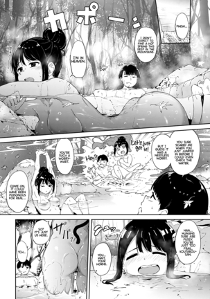 Makyou no Yu | Demon Maddening Spring - Page 3