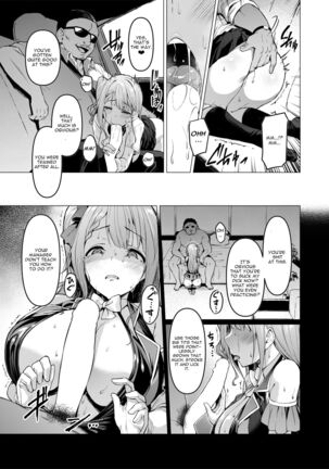 Kegareboshi Aka - Page 10