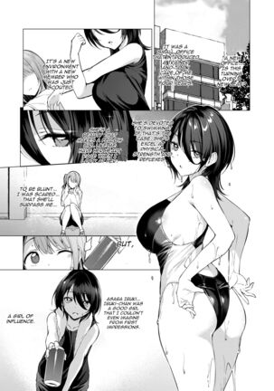 Kegareboshi Aka - Page 6