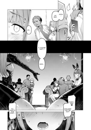 Kegareboshi Aka Page #30