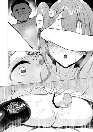 Kegareboshi Aka Page #33
