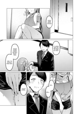 Kegareboshi Aka - Page 42