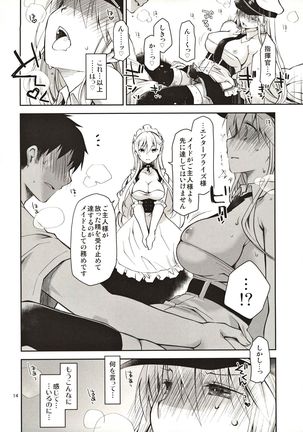 Maid in Enterprise Page #14