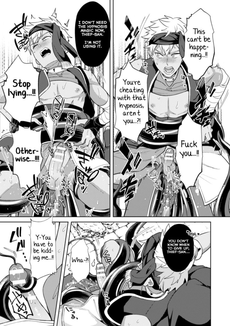Kinju no Madousho 4 Shokushu de Touzoku Danshi o Haiboku Wakarase