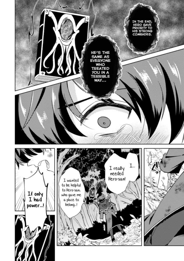 Kinju no Madousho 4 Shokushu de Touzoku Danshi o Haiboku Wakarase