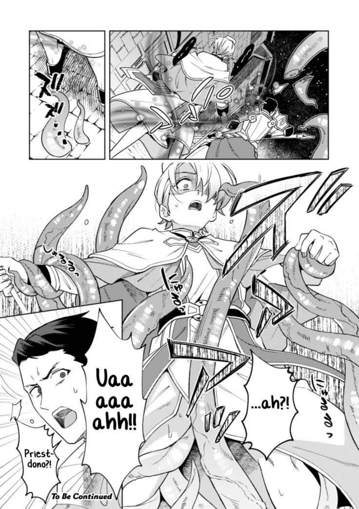 Kinju no Madousho 4 Shokushu de Touzoku Danshi o Haiboku Wakarase
