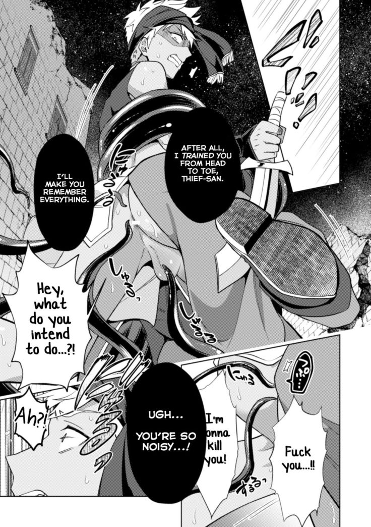 Kinju no Madousho 4 Shokushu de Touzoku Danshi o Haiboku Wakarase