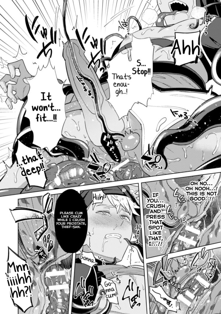 Kinju no Madousho 4 Shokushu de Touzoku Danshi o Haiboku Wakarase