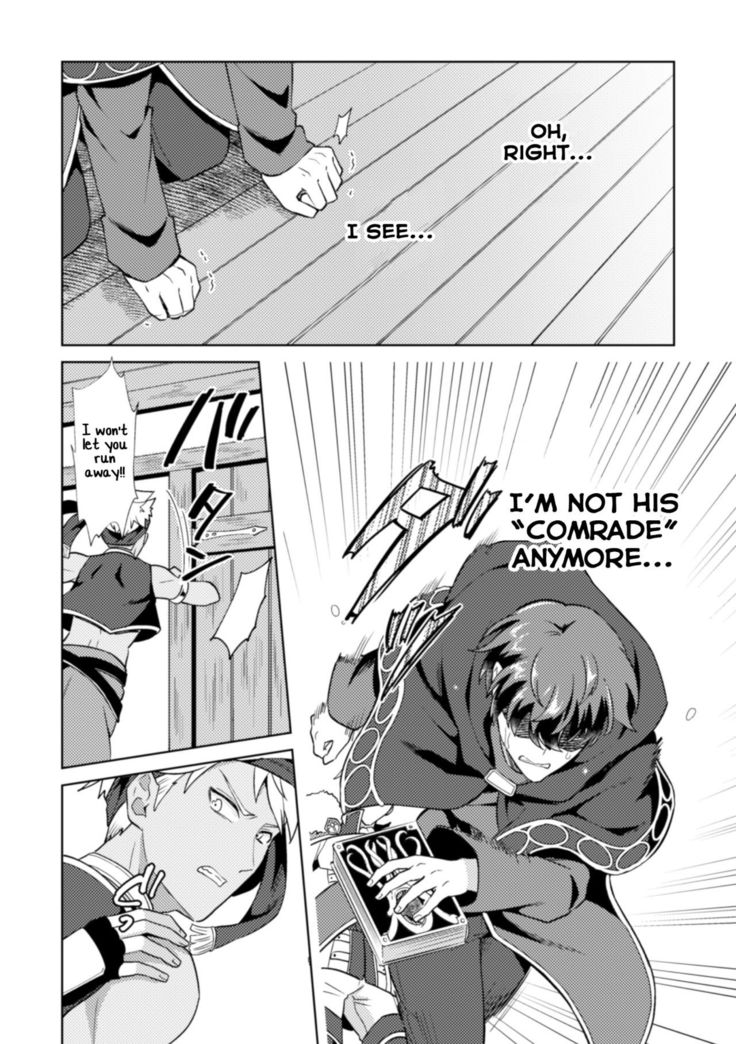 Kinju no Madousho 4 Shokushu de Touzoku Danshi o Haiboku Wakarase