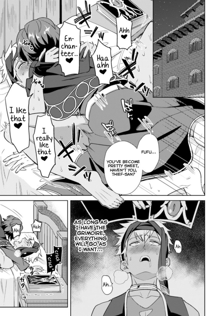 Kinju no Madousho 4 Shokushu de Touzoku Danshi o Haiboku Wakarase