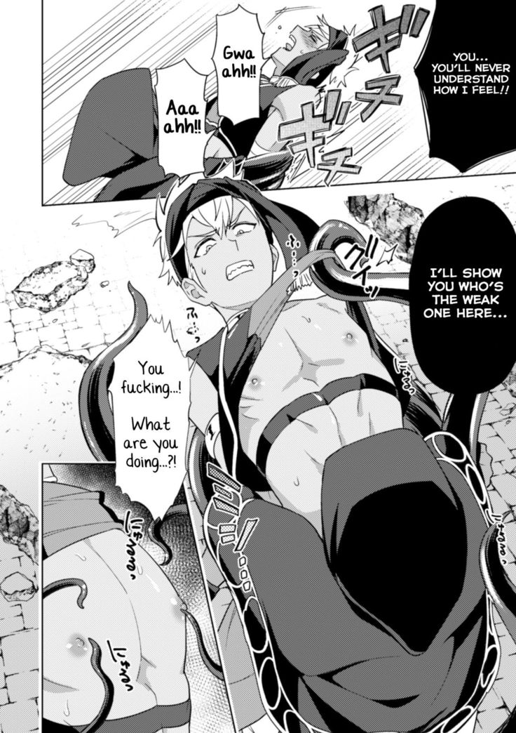 Kinju no Madousho 4 Shokushu de Touzoku Danshi o Haiboku Wakarase