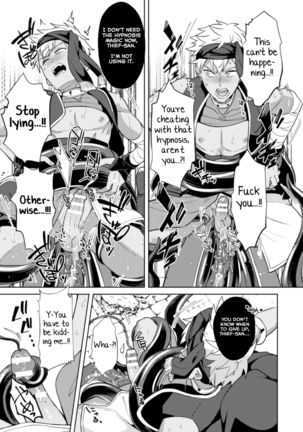 Kinju no Madousho 4 Shokushu de Touzoku Danshi o Haiboku Wakarase Page #34