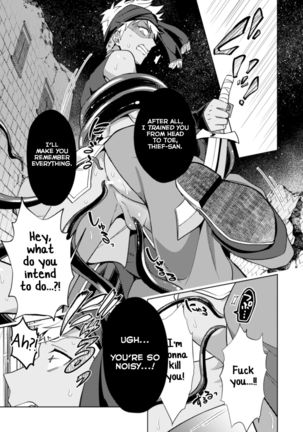 Kinju no Madousho 4 Shokushu de Touzoku Danshi o Haiboku Wakarase Page #30