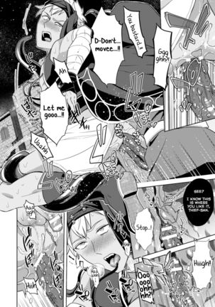Kinju no Madousho 4 Shokushu de Touzoku Danshi o Haiboku Wakarase Page #33