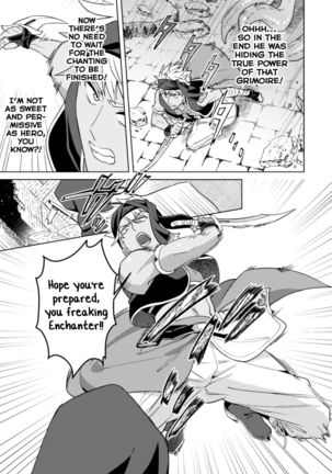 Kinju no Madousho 4 Shokushu de Touzoku Danshi o Haiboku Wakarase Page #24
