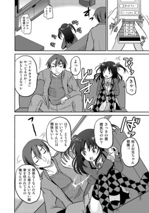 Image 1011450