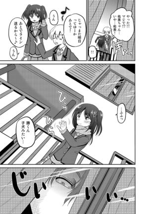 Image 1011451