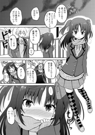 Image 1011454