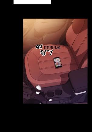 My Wives Ch. 1-5 Page #29