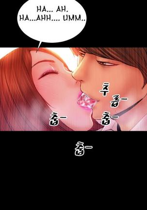 My Wives Ch. 1-5 Page #67