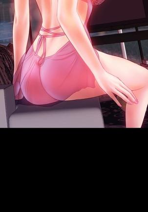 My Wives Ch. 1-5 Page #42