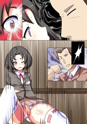 Saimin JK Shihai Gakuen ~ Saimin de Gakuen no Joshi Seito-tachi wo Kanzen Shihai Shite iru Kouchou Sensei - Page 31