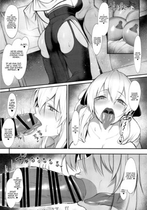 Intou Sanshimai, Sei o Musaboru. | The Erotically Bewitching Three Sisters Crave Semen - Page 21