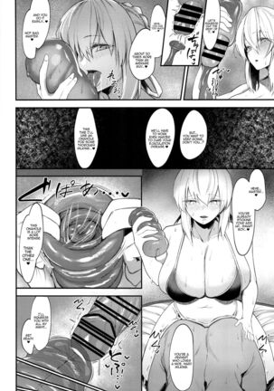 Intou Sanshimai, Sei o Musaboru. | The Erotically Bewitching Three Sisters Crave Semen Page #13