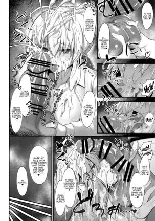 Intou Sanshimai, Sei o Musaboru. | The Erotically Bewitching Three Sisters Crave Semen Page #11