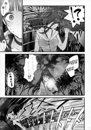 Mizugi Miseni Kita Dakedashi!! Page #10