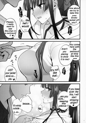 Mizugi Miseni Kita Dakedashi!! Page #14