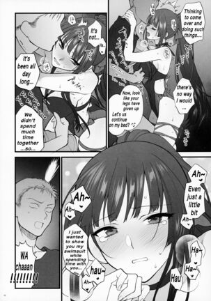 Mizugi Miseni Kita Dakedashi!! Page #17