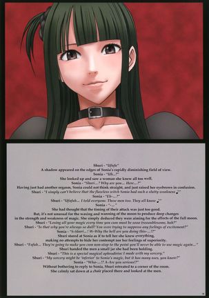 Seifuku-sareta Onna Touzokudan - Chapter 2 Sonia The Witch - Page 9