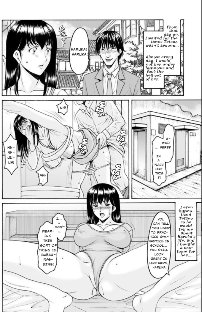 Saimin Netorare Duma Haruka Ch. 2 (decensored)