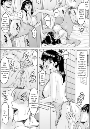 Saimin Netorare Duma Haruka Ch. 2 (decensored) Page #13