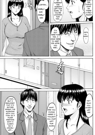 Saimin Netorare Duma Haruka Ch. 2 (decensored) - Page 3