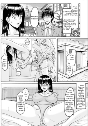 Saimin Netorare Duma Haruka Ch. 2 (decensored)